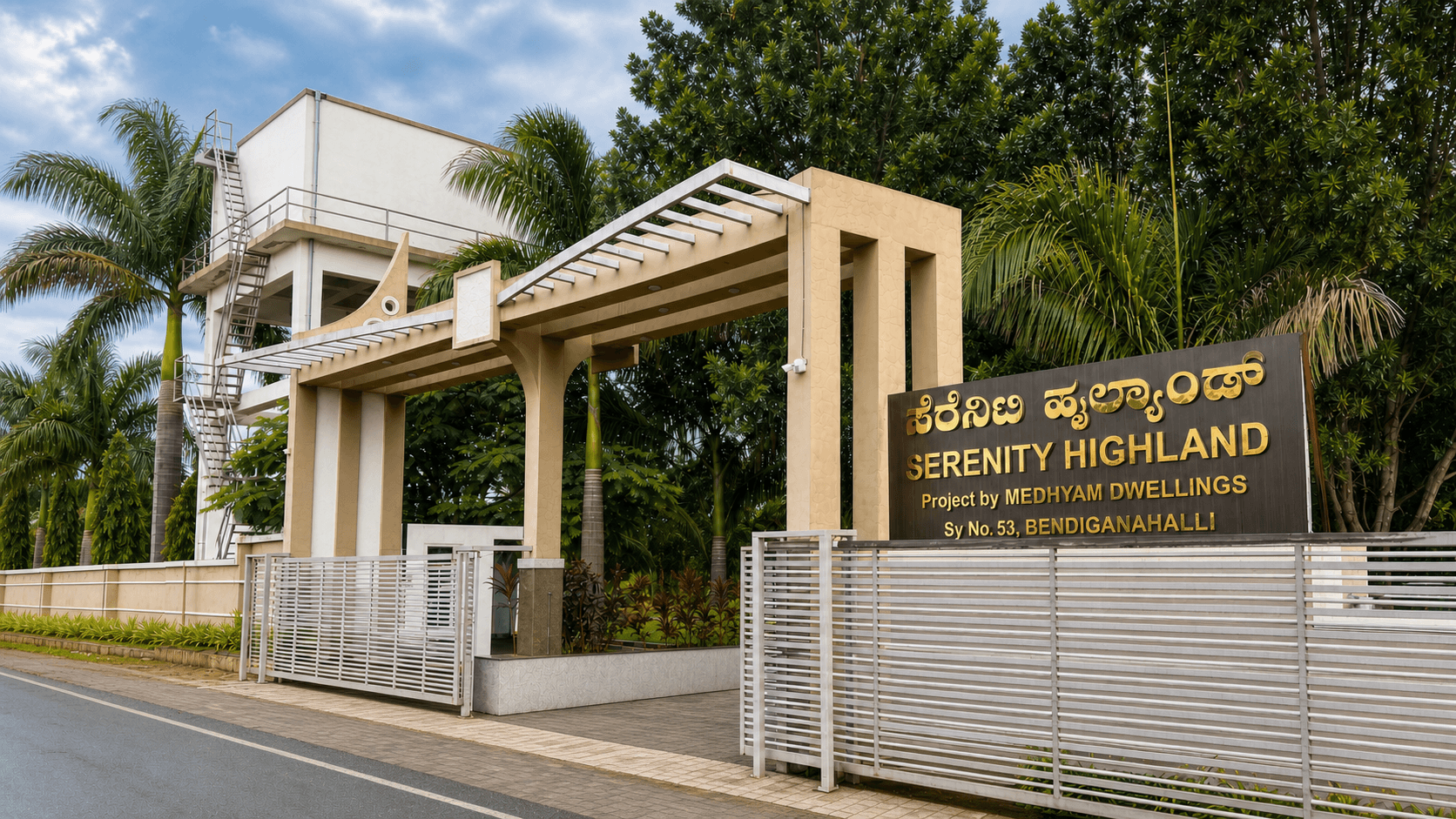 Entrance signage and arrival gate at Medhyam Serenity Highland in Chandapura